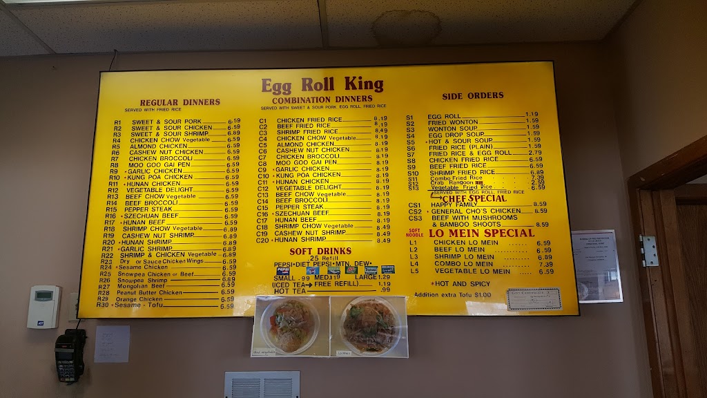 Egg Roll King | 2515 N 11th St, Lincoln, NE 68521, USA | Phone: (402) 435-3737