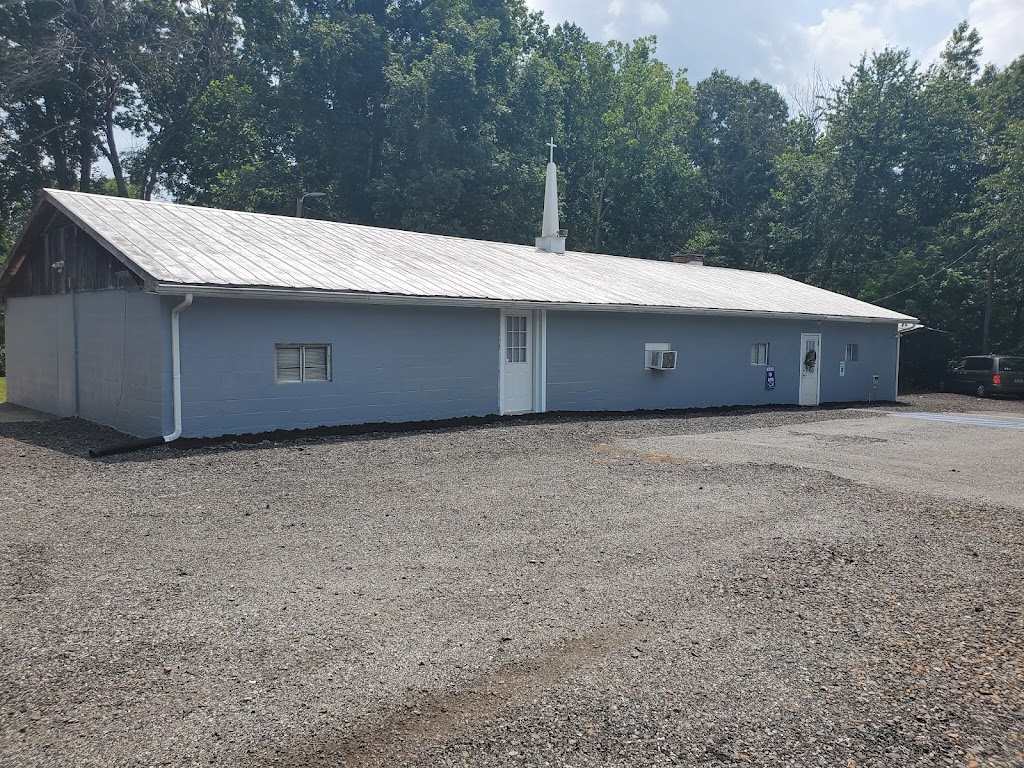 Redemption Road Baptist | 2131 NC-14, Reidsville, NC 27320 | Phone: (336) 420-8805