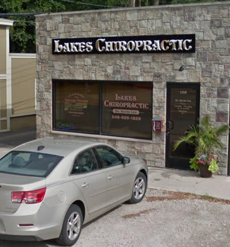 Lakes Chiropractic, PLLC Kevin R. Lee, DC | 128 W Walled Lake Dr, Walled Lake, MI 48390, USA | Phone: (248) 926-1829