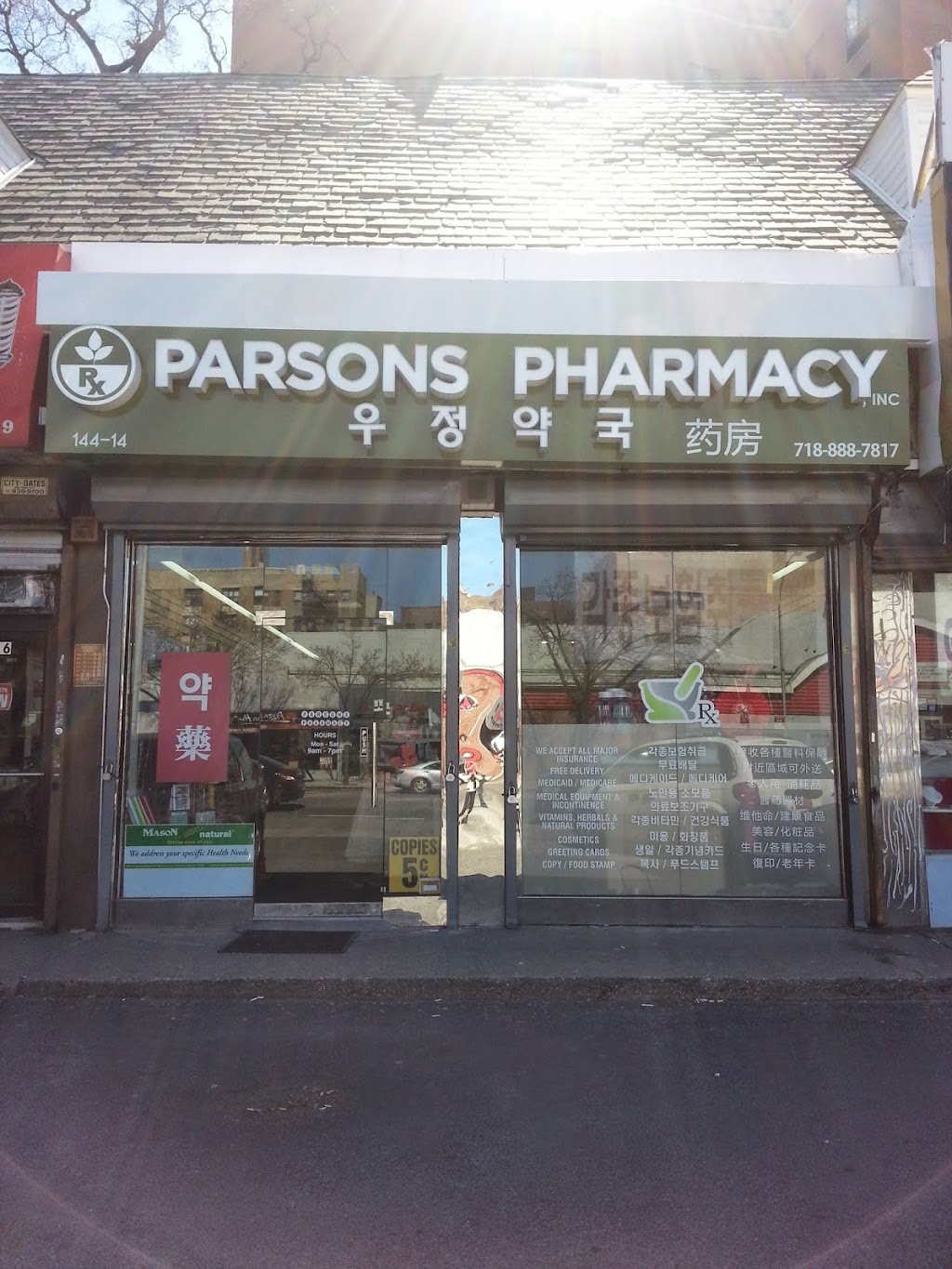 Parsons Pharmacy | 144-14 Northern Blvd, Flushing, NY 11354, USA | Phone: (718) 888-7817