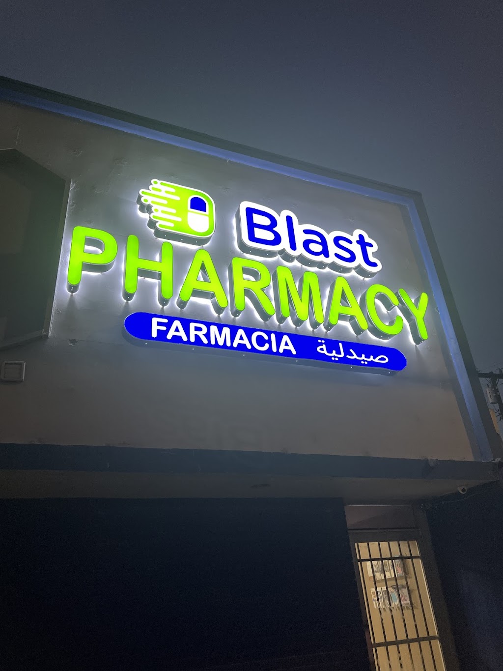 Blast Pharmacy | 1807 W Katella Ave UNIT 206, Anaheim, CA 92804, USA | Phone: (714) 733-7978