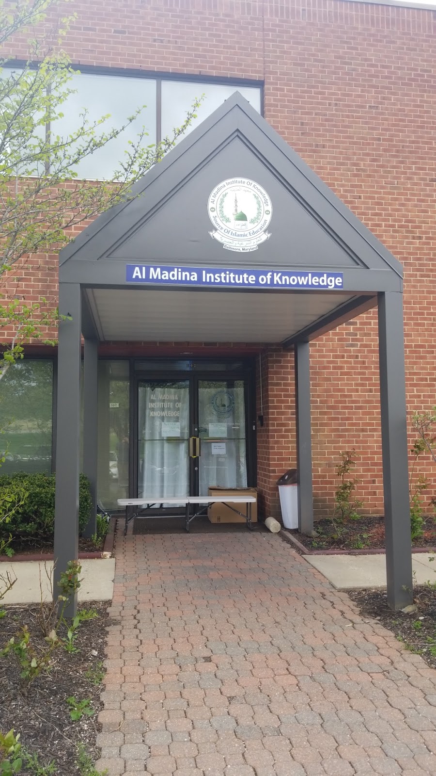 Al-Madina Masjid | 1502 Woodlawn Dr suite # 102, Woodlawn, MD 21207, USA | Phone: (410) 944-4400