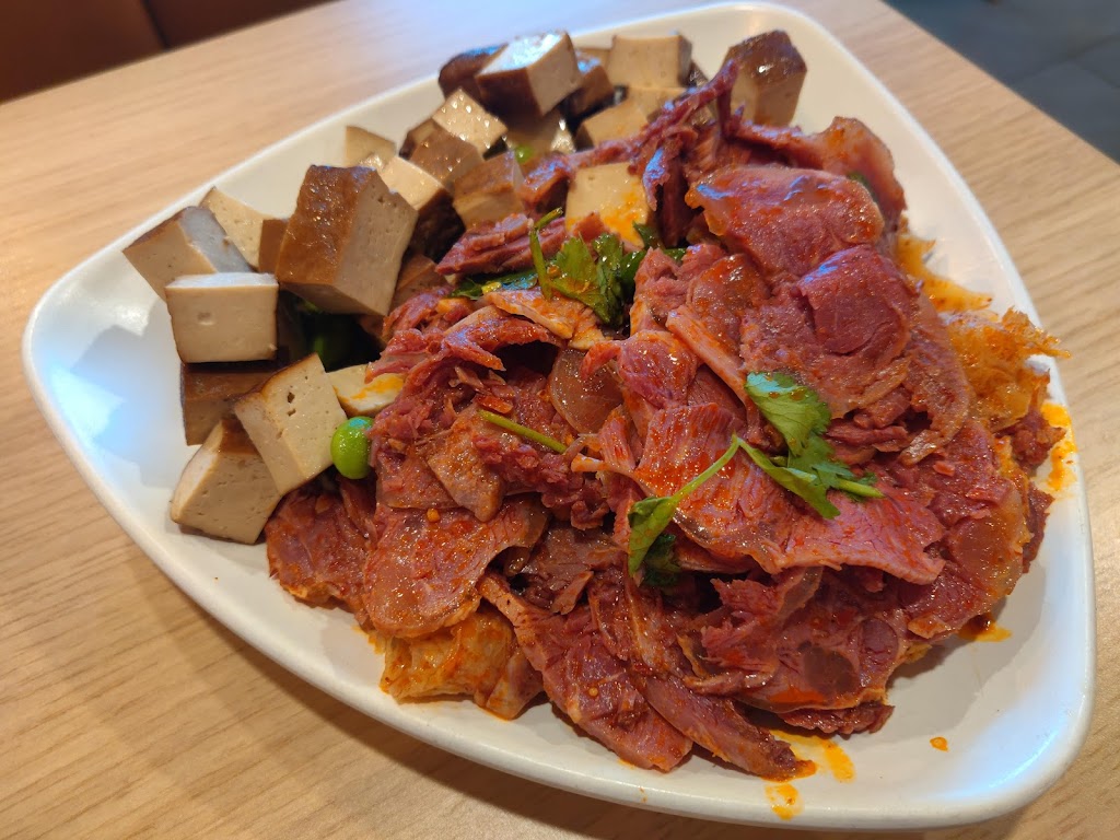 Noodology壹碗粉 - Rowland Heights | 18406 Colima Rd D, Rowland Heights, CA 91748, USA | Phone: (909) 737-8666