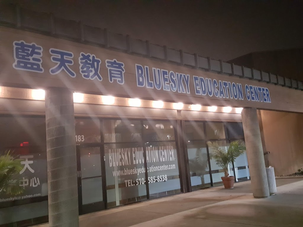 Blue Sky Education Center | 39183 Farwell Dr, Fremont, CA 94538, USA | Phone: (510) 585-8538