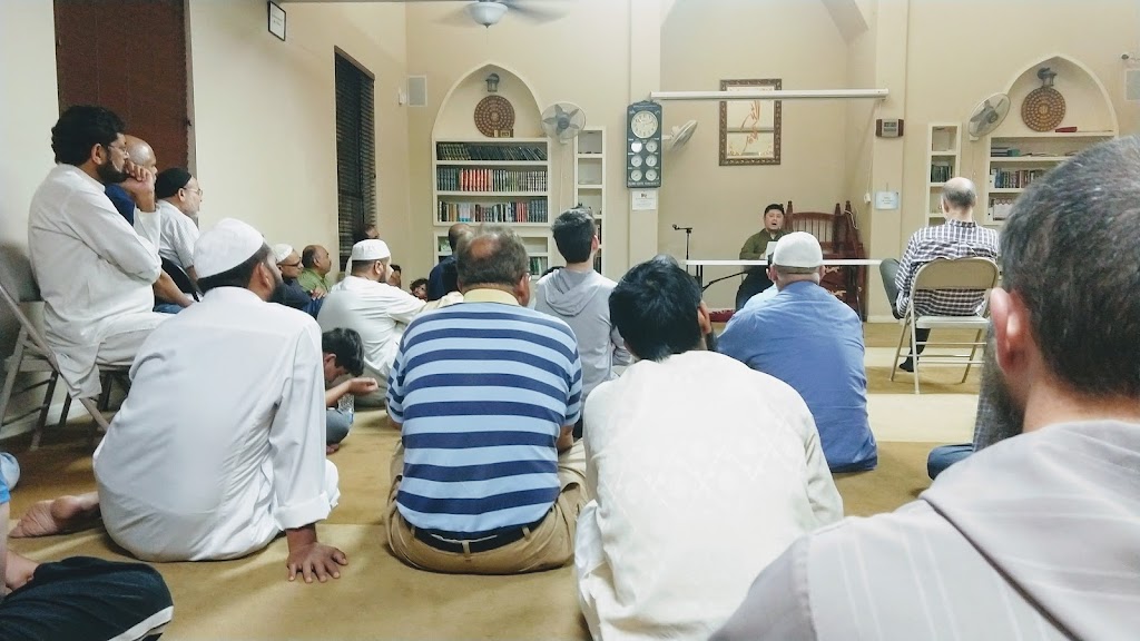 Islamic Center of Round Rock | 1951 Hampton Ln, Round Rock, TX 78664, USA | Phone: (512) 730-3644 Islamic Center of Round Rock | 1951 Hampton Ln, Round Rock, TX 78664, USA | Phone: (512) 730-3644