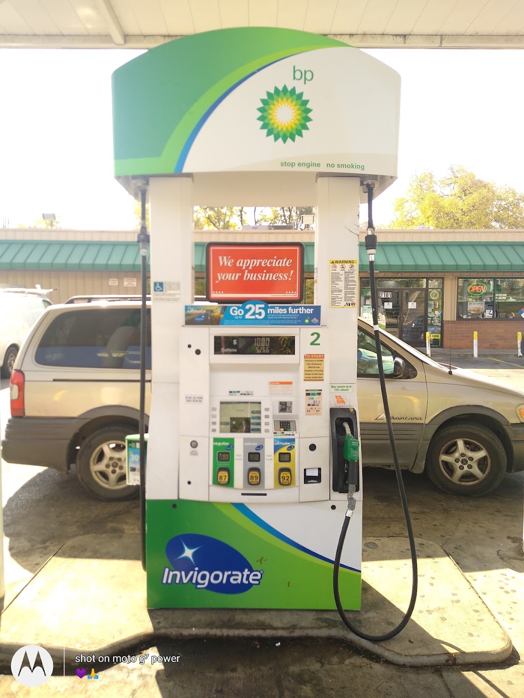 bp | 2101 E 39th St, Kansas City, MO 64109, USA | Phone: (816) 923-3331