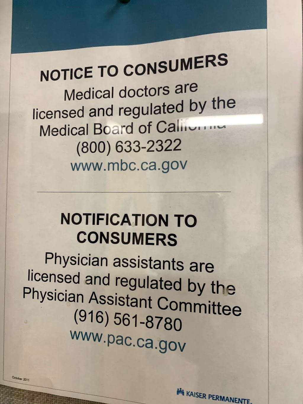 Kaiser Permanente Selma Medical Offices | 2651 Highland Ave, Selma, CA 93662, USA | Phone: (559) 898-6000