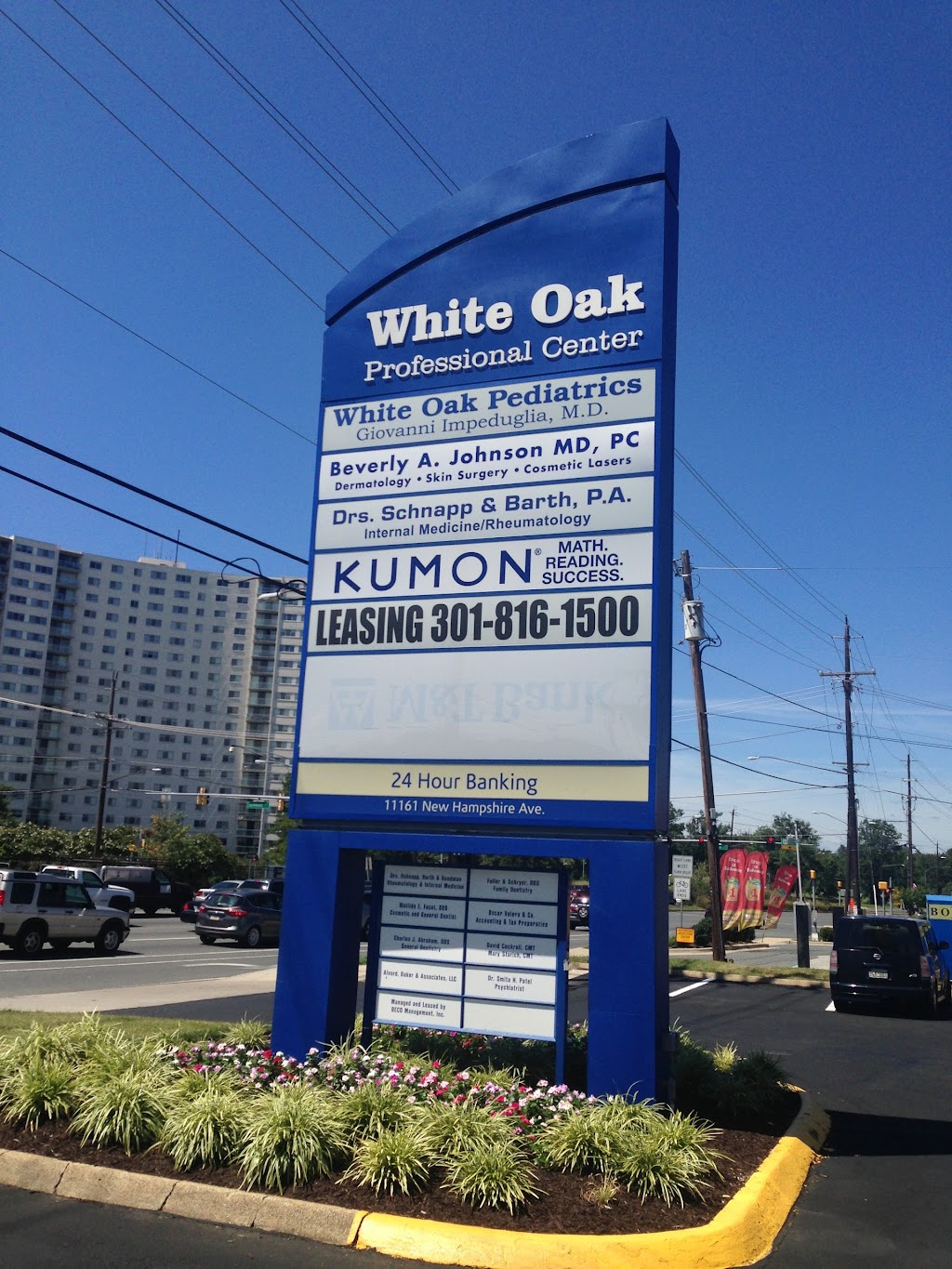 White Oak Professional Center | 11161 New Hampshire Ave, Silver Spring, MD 20904, USA | Phone: (301) 345-3334