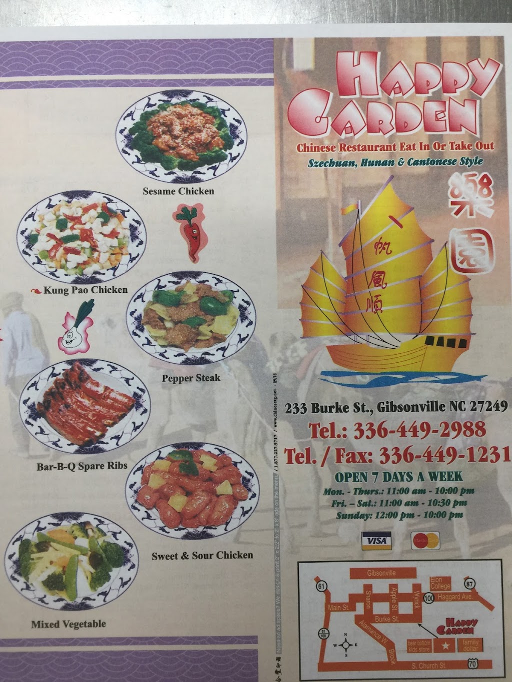 Happy Garden Chinese restaurant | 233 Burke St, Gibsonville, NC 27249, USA | Phone: (336) 449-2988