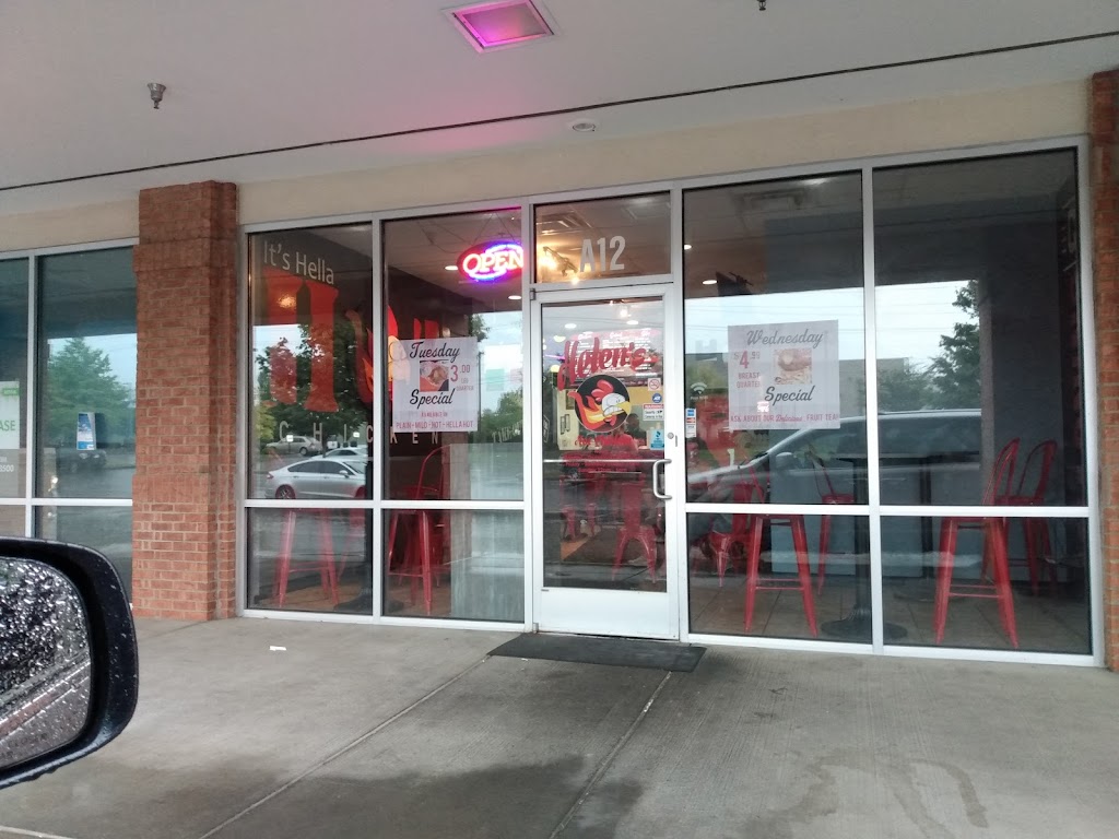 Helens Hot Chicken Murfreesboro | 2042 Lascassas Pike a12, Murfreesboro, TN 37130, USA | Phone: (615) 396-8779