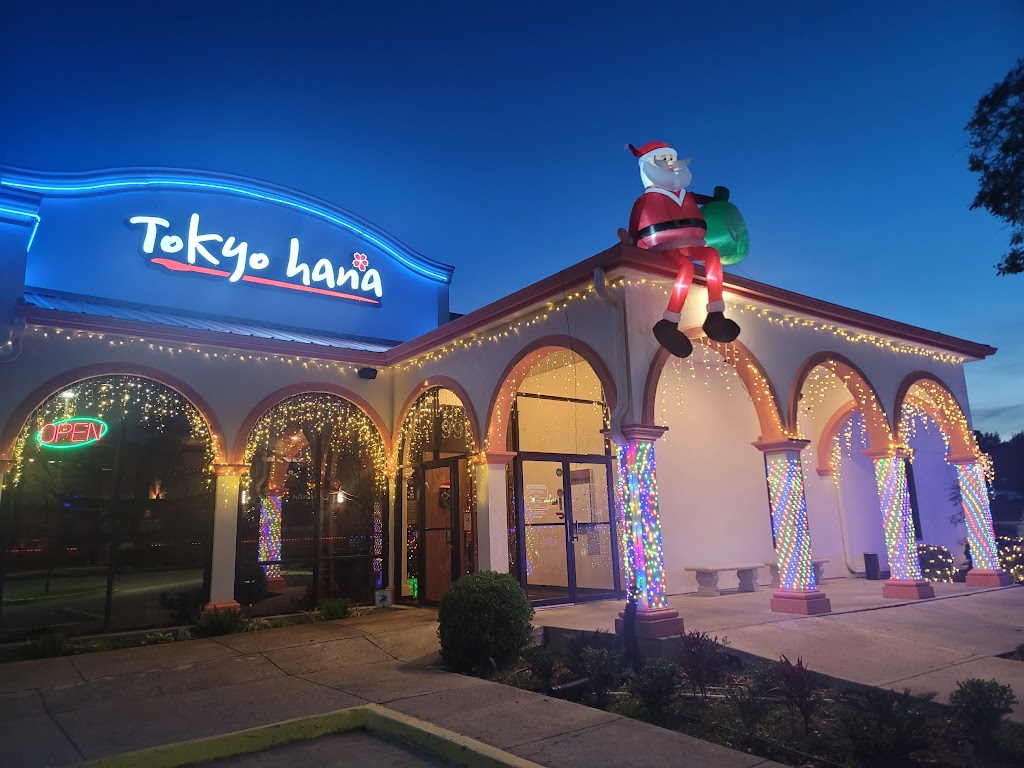 Tokyo Hana | 9900 Lakeview Pkwy, Rowlett, TX 75088, USA | Phone: (972) 412-0303