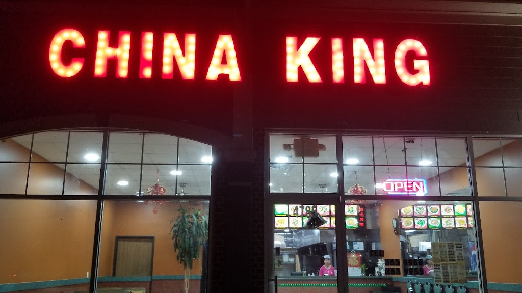 China King | 4785 Carroll Lake Rd, Commerce Charter Twp, MI 48382, USA | Phone: (248) 363-9966