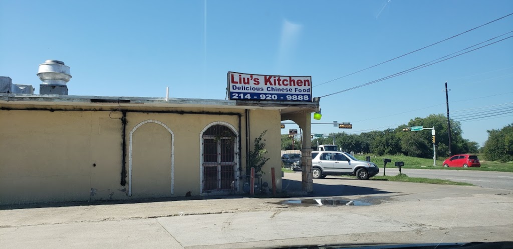 Lius Kitchen | 5330 Singleton Blvd, Dallas, TX 75212, USA | Phone: (214) 920-9888