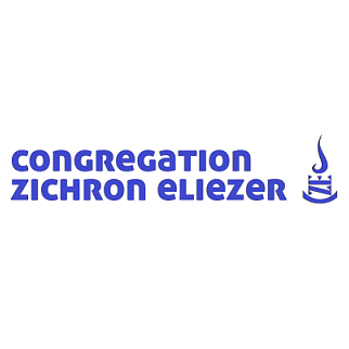 Congregation Zichron Eliezer | 2455A Section Rd, Cincinnati, OH 45237, USA | Phone: (513) 631-4900