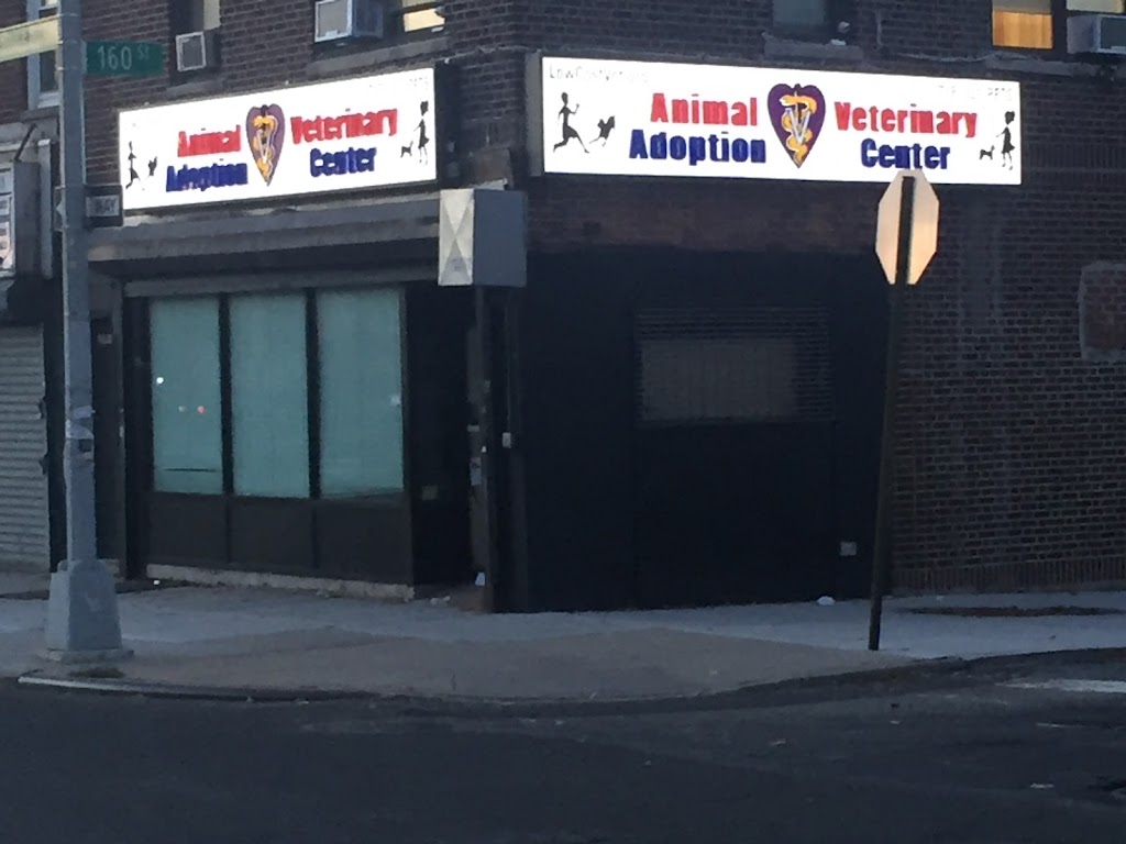 Animal Adoption Veterinary Center | 159-19 Horace Harding Expy, Queens, NY 11365, USA | Phone: (718) 321-7387