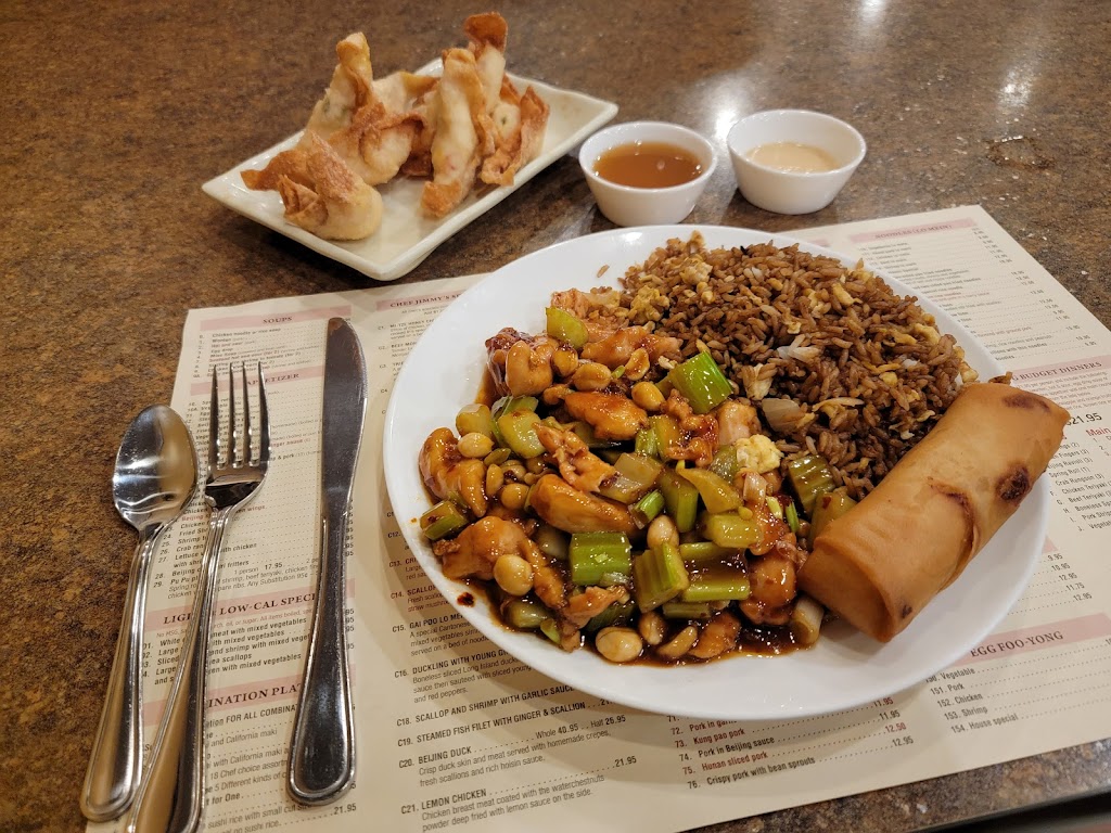 Beijing House Restaurant | 456 Washington St, Norwell, MA 02061, USA | Phone: (781) 659-8188