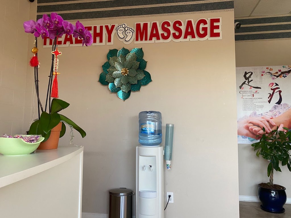 Healthy Massage | 7351 Brentwood Blvd STE A, Brentwood, CA 94513, USA | Phone: (925) 420-5194