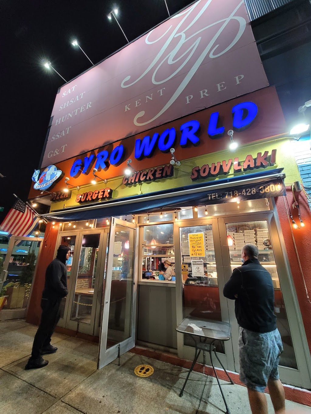 Gyro World Flushing | 194-21 Northern Blvd, Queens, NY 11358, USA | Phone: (718) 428-3800