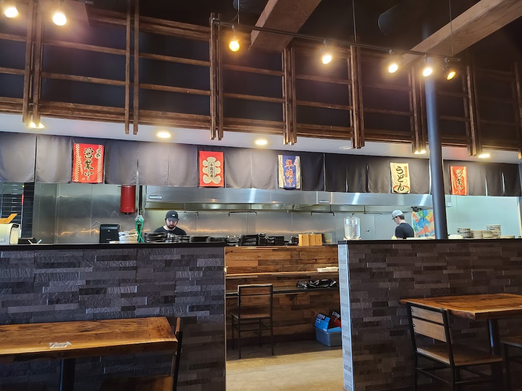 Kurume Ramen & Izakaya | 1435 S Loop 288 #117, Denton, TX 76205, USA | Phone: (940) 654-7000