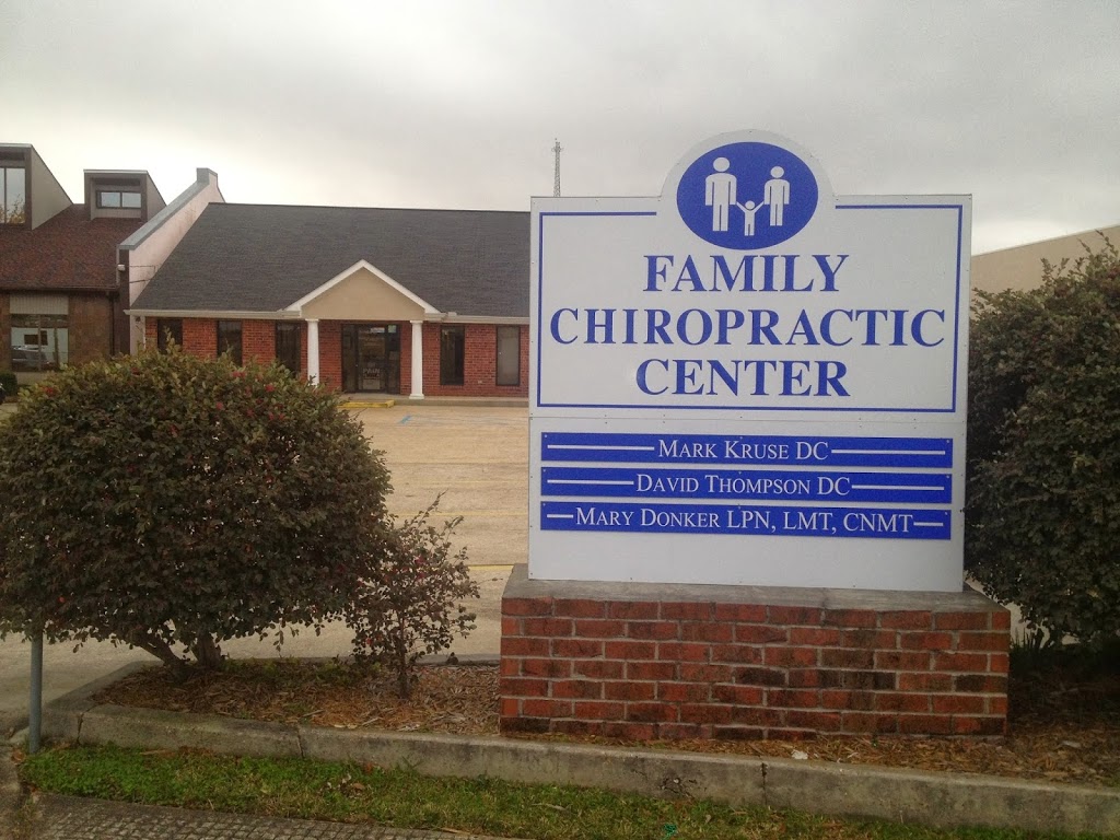 Family Chiropractic Center | 4416 Trenton St, Metairie, LA 70006, USA | Phone: (504) 885-8899