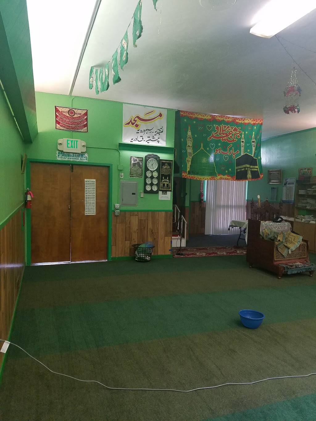 Bay View Islamic Unity Center | 1411 Thomas Ave, San Francisco, CA 94124, USA | Phone: (415) 822-6400