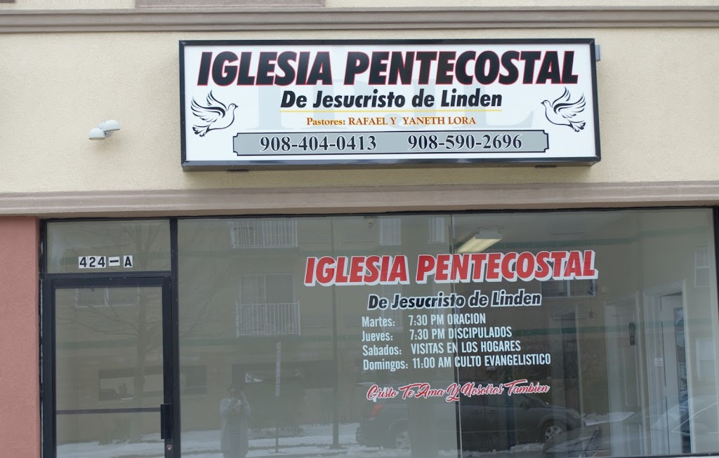 Iglesia Pentecostal De Jesuscristo de Linden | 424 Roselle St, Linden, NJ 07036, USA | Phone: (908) 404-0899