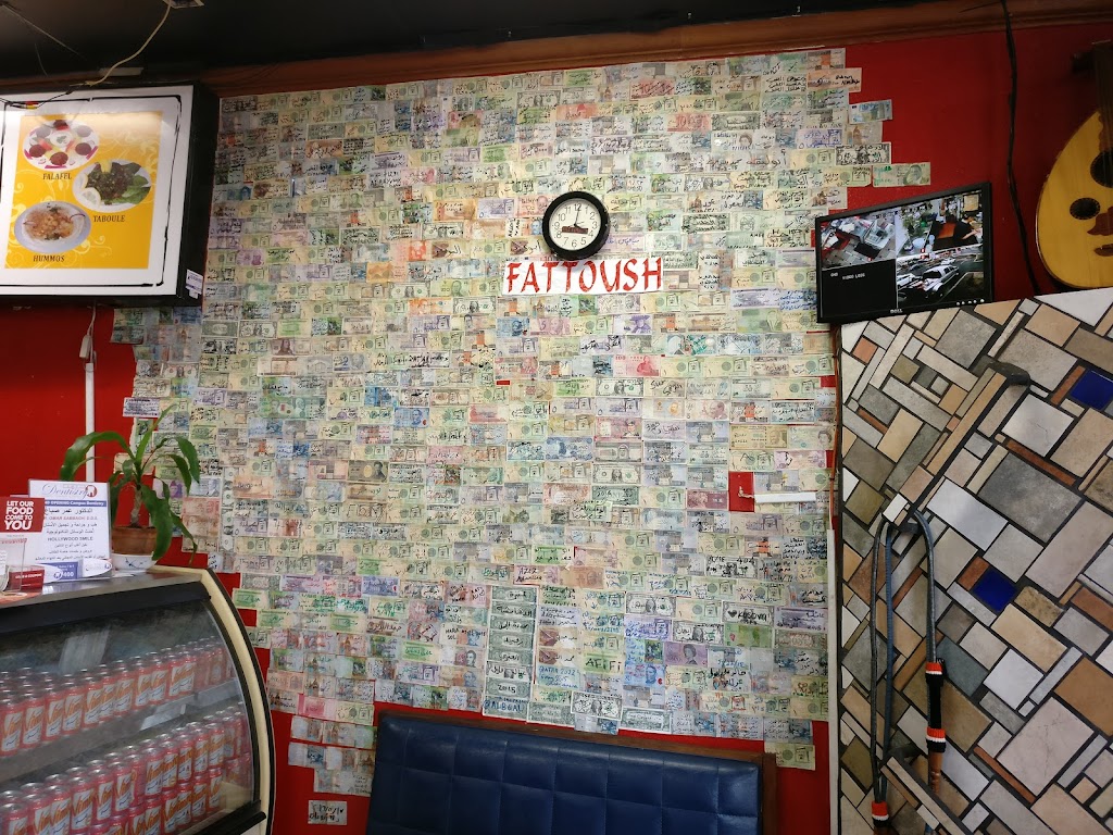 Fattoush | 6686 El Cajon Blvd, San Diego, CA 92115, USA | Phone: (619) 460-6162