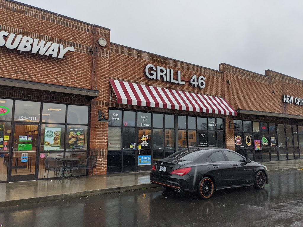 Grill 46 | 121 Sherron Rd, Durham, NC 27703, USA | Phone: (919) 596-4644