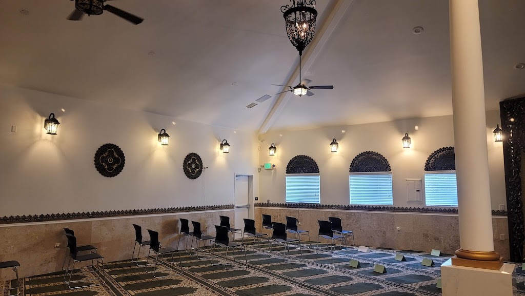 Masjid Al-Fatiha of America | 210 N Citrus Ave, Azusa, CA 91702, USA | Phone: (626) 815-8679