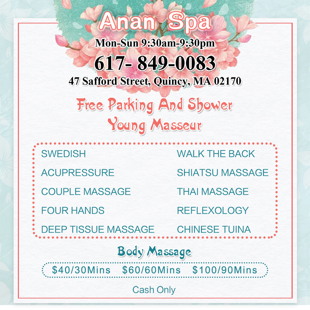 Anan Spa | 47 Safford St, Quincy, MA 02170, USA | Phone: (617) 849-0083