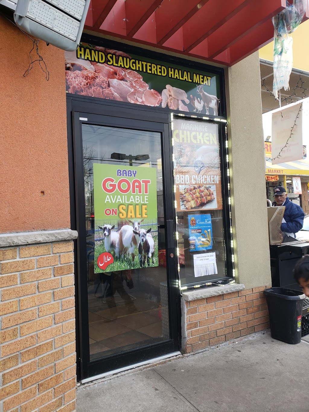 Milk Farm & Halal Meat | 26008 Hillside Avenue, Queens, NY 11004, USA | Phone: (718) 343-0000