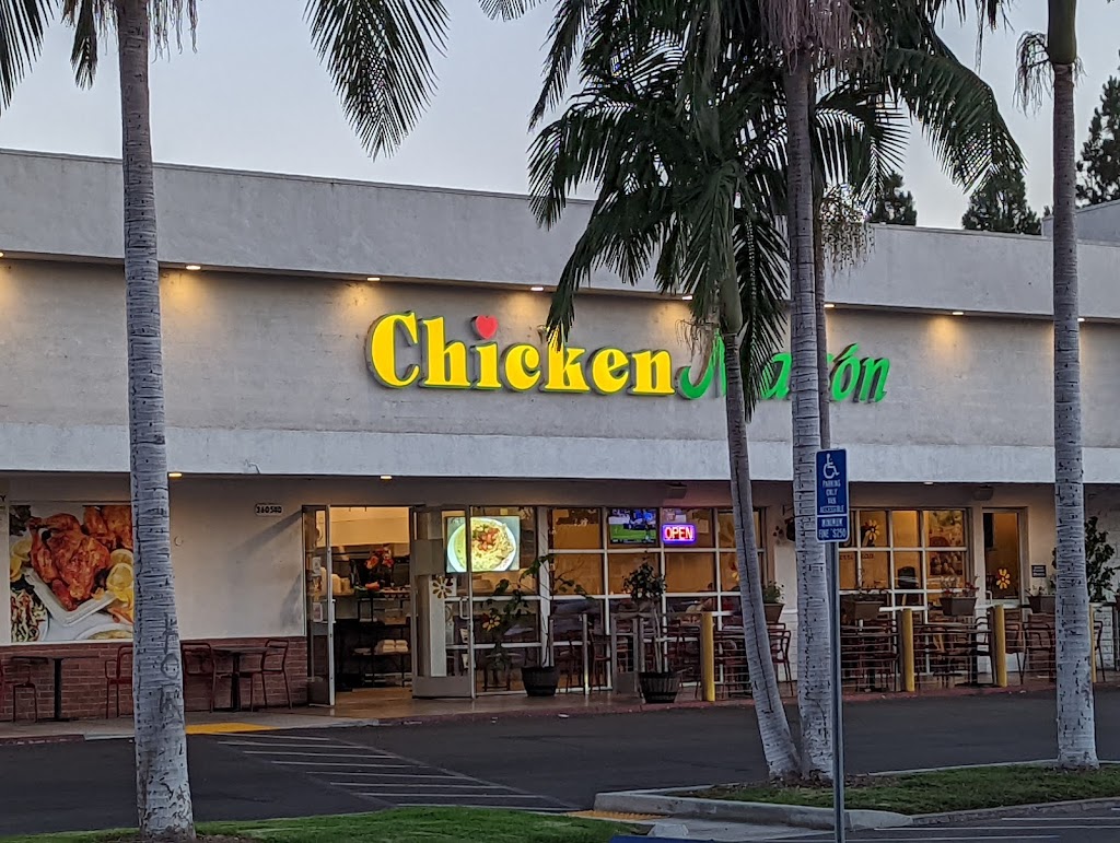 Chicken Maisón | 3605 S Bristol St, Santa Ana, CA 92704 | Phone: (714) 754-5480