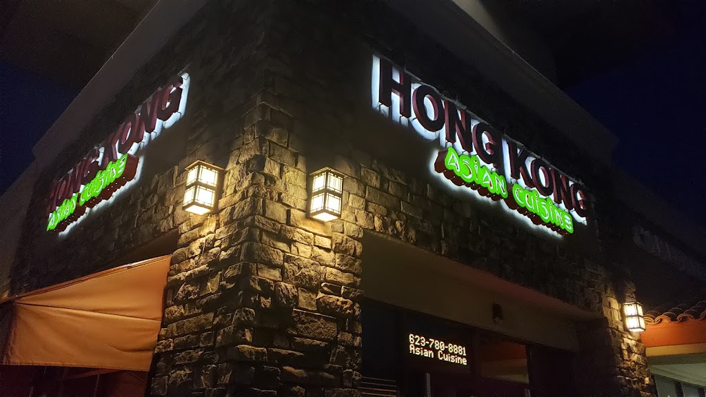 Hong Kong Asian Cuisine | 3170 W Carefree Hwy #3205, Phoenix, AZ 85086, USA | Phone: (623) 780-8881