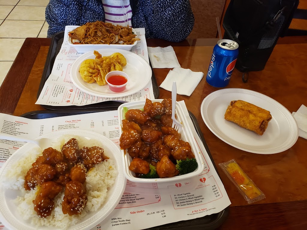 China King | 1083 Pray Blvd D, Waterville, OH 43566, USA | Phone: (419) 878-9088
