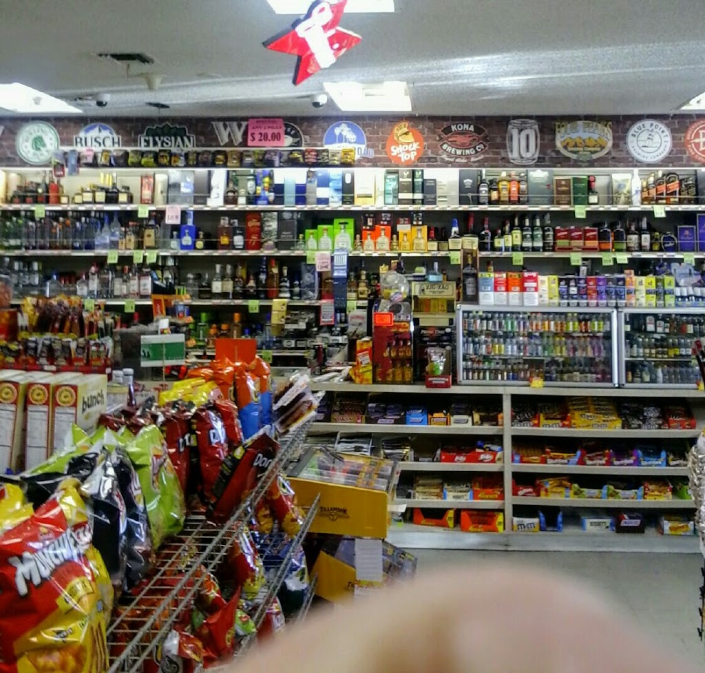 Liquor Plus | 11740 Central Ave, Chino, CA 91710, USA | Phone: (909) 464-0167