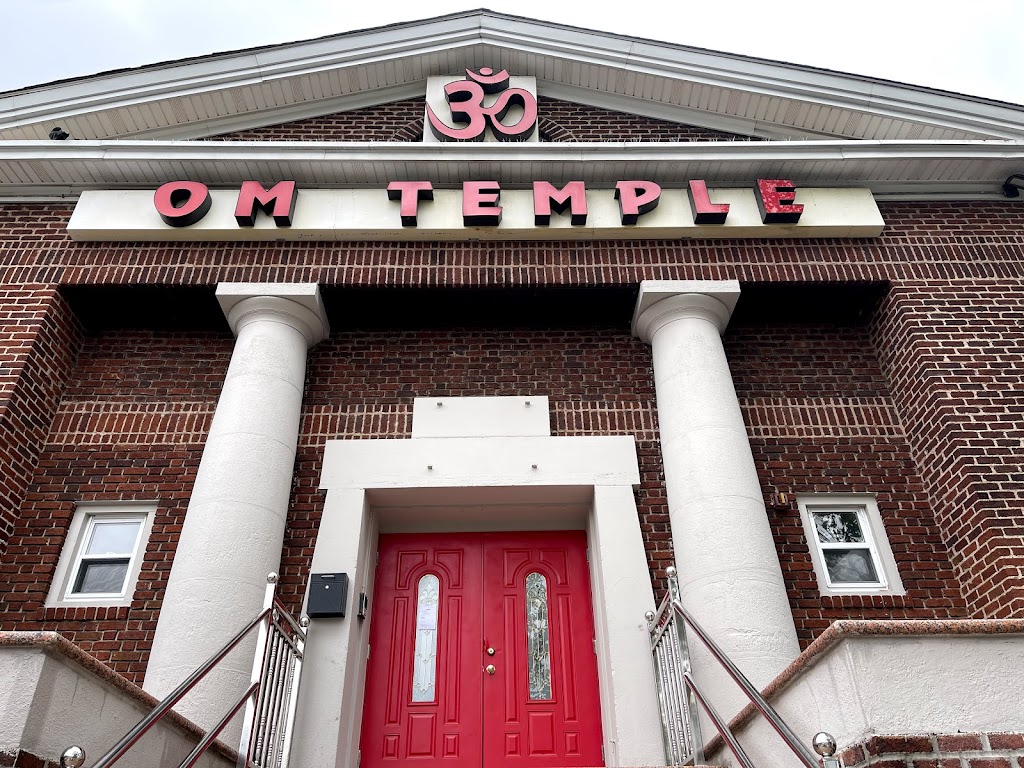 Om Temple | 124-126 Joralemon St, Belleville, NJ 07109, USA | Phone: (973) 759-5480