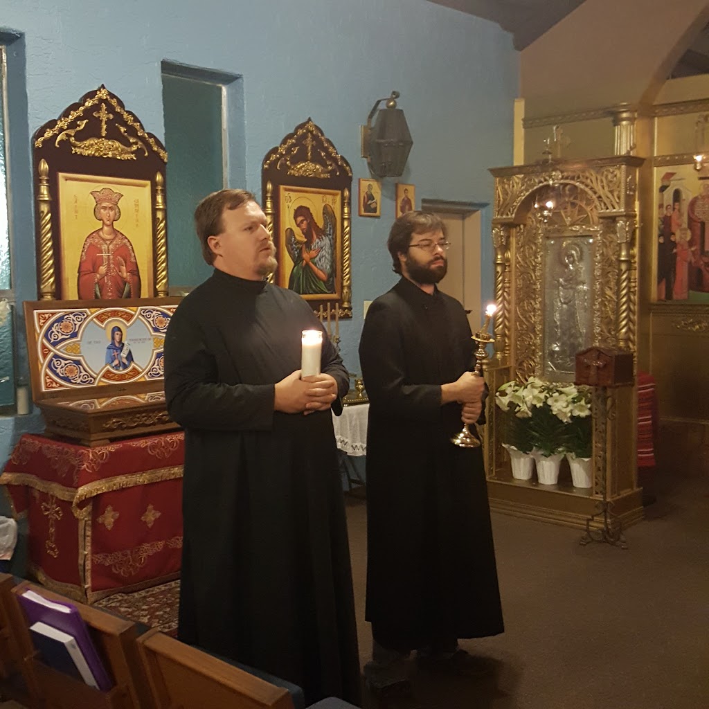 Exaltation of the Holy Cross Orthodox Church | 3710 W Greenway Rd Suite 141, Phoenix, AZ 85053, USA | Phone: (602) 399-7630