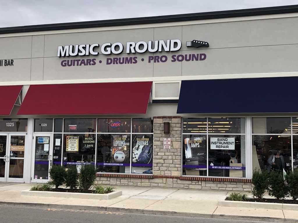 Music Go Round | 1329 Stoneridge Dr, Gahanna, OH 43230, USA | Phone: (614) 473-0100