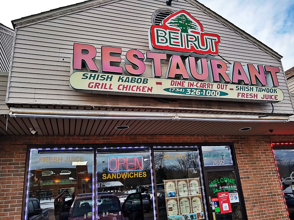 BEIRUT RESTAURANT | 7650 Merriman Rd, Romulus, MI 48174, USA | Phone: (734) 326-1000