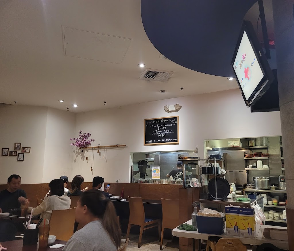 Midoh - Rowland Heights | 1380 Fullerton Rd #106, Rowland Heights, CA 91748, USA | Phone: (626) 810-0590