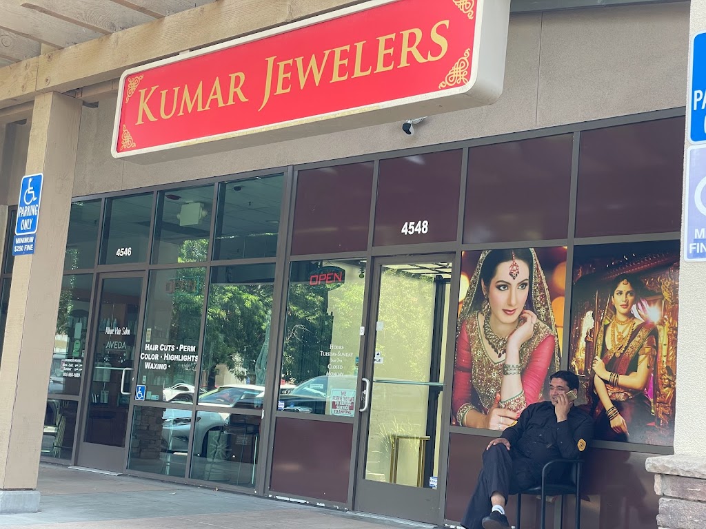 Kumar Jewelers | 4548 Dublin Blvd, Dublin, CA 94568, USA | Phone: (925) 248-2280