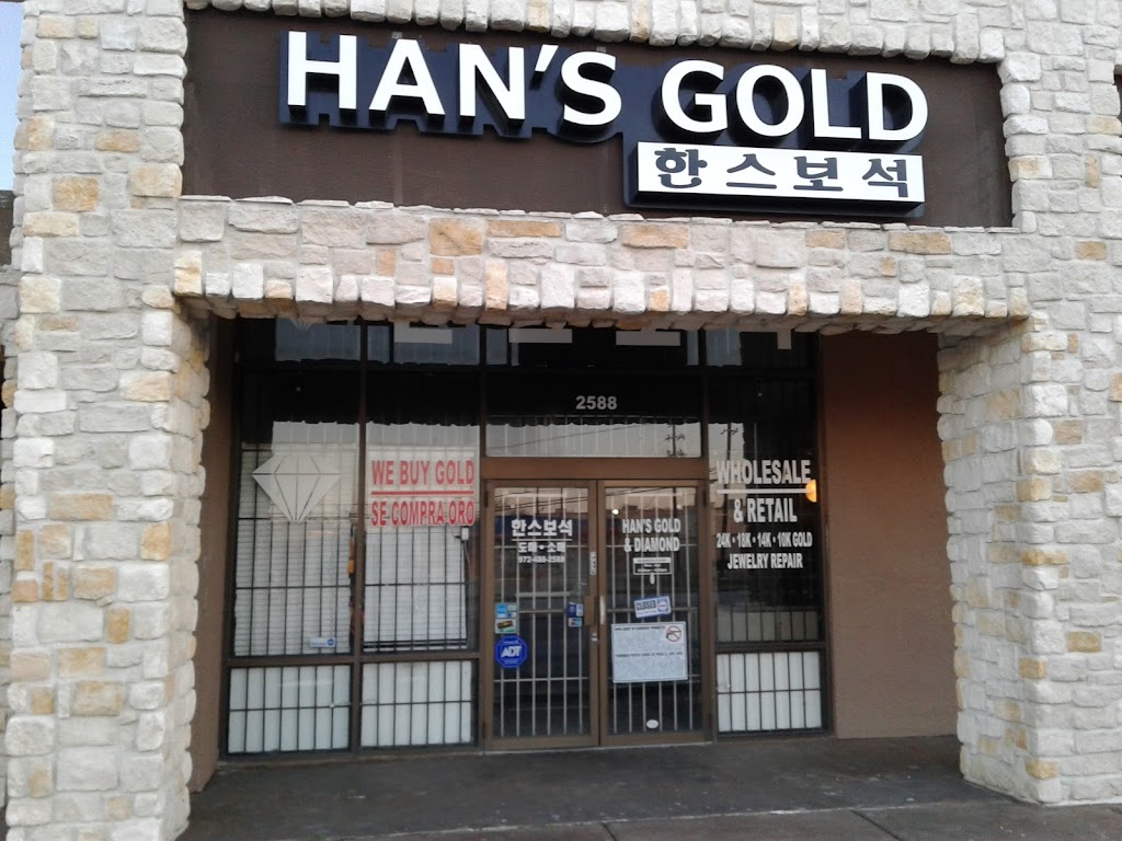 Hans Gold | 2588 Royal Ln, Dallas, TX 75229, USA | Phone: (972) 488-2588