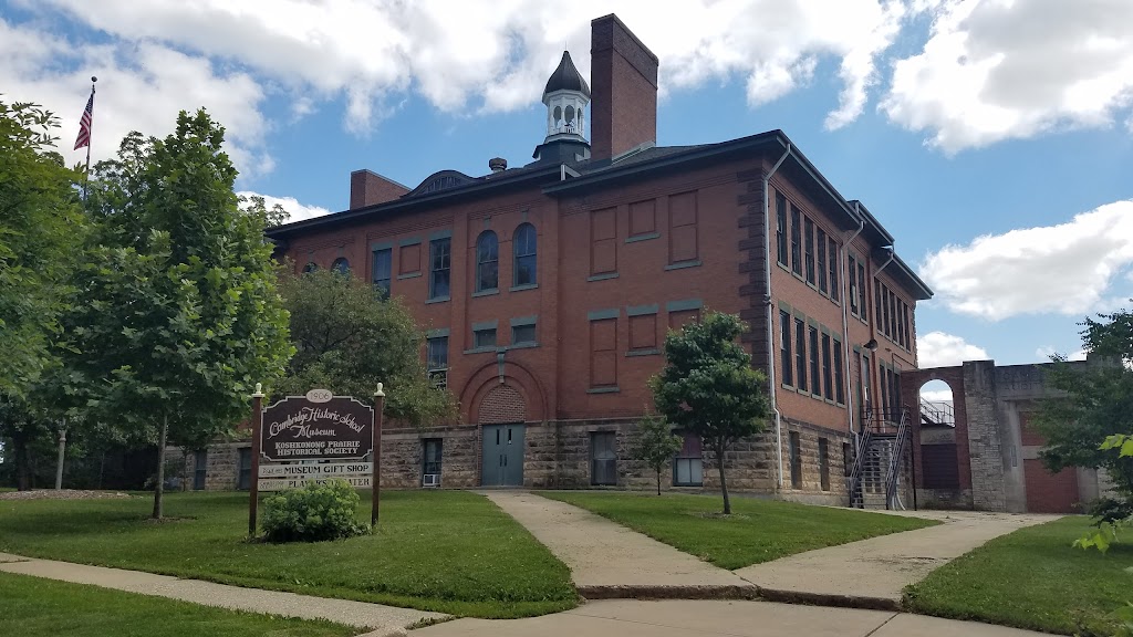 Cambridge Historic School Museum | 211 South St, Cambridge, WI 53523, USA | Phone: (920) 563-9095