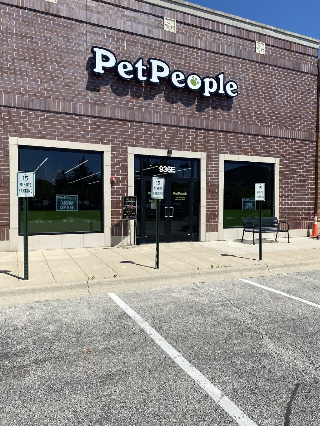 PetPeople | 936 Willow Rd, Northbrook, IL 60062, USA | Phone: (847) 559-9488