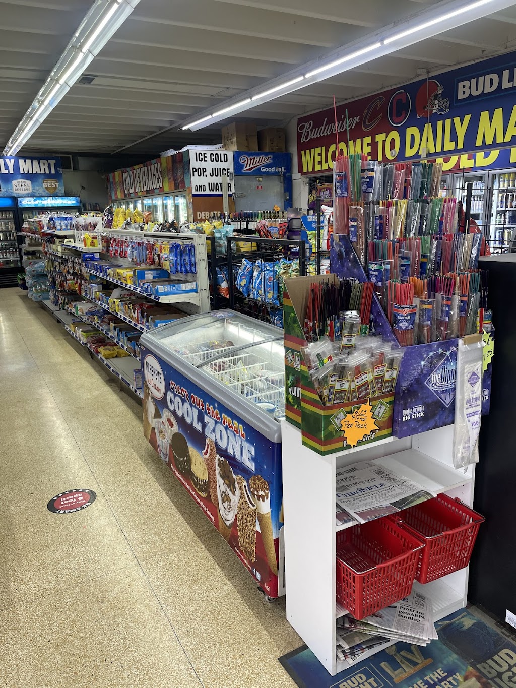 Daily Mart | 1442 Oberlin Ave, Lorain, OH 44052, USA | Phone: (440) 244-5688
