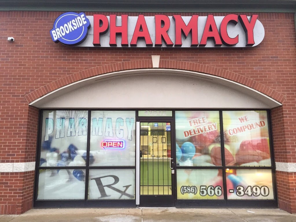 Brookside Drugs | 43042 Schoenherr Rd, Sterling Heights, MI 48313, USA | Phone: (586) 566-3490