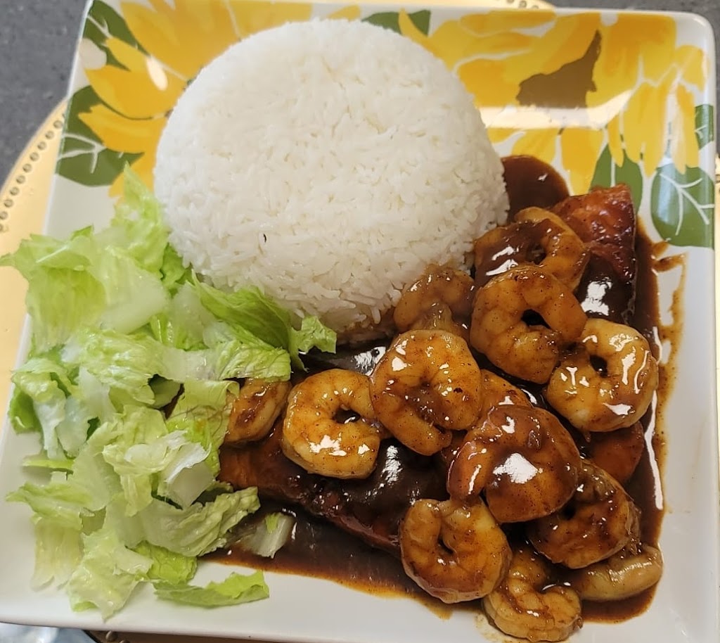 Daintys Jamaican Kitchen | 160 A Quail St, Albany, NY 12203, USA | Phone: (518) 898-9093