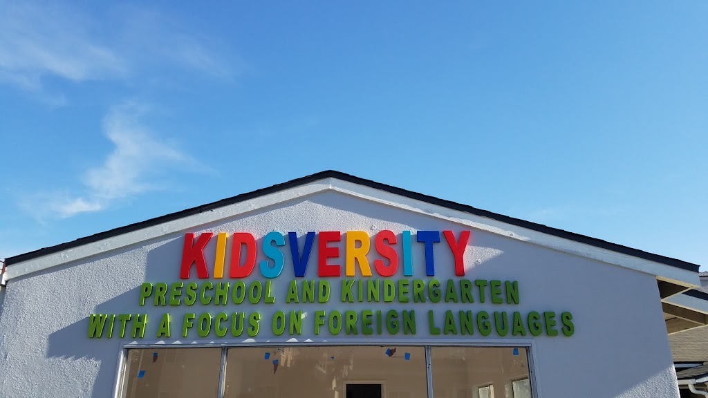 KIDSVERSITY | 310 E Alameda Ave, Burbank, CA 91502 | Phone: (818) 842-1166