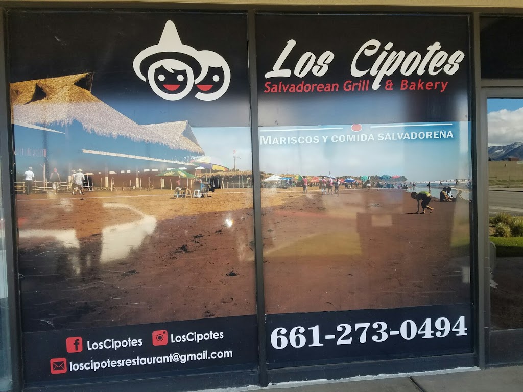 Pupusas | Palmdale, CA 93550, USA | Phone: (661) 273-0494