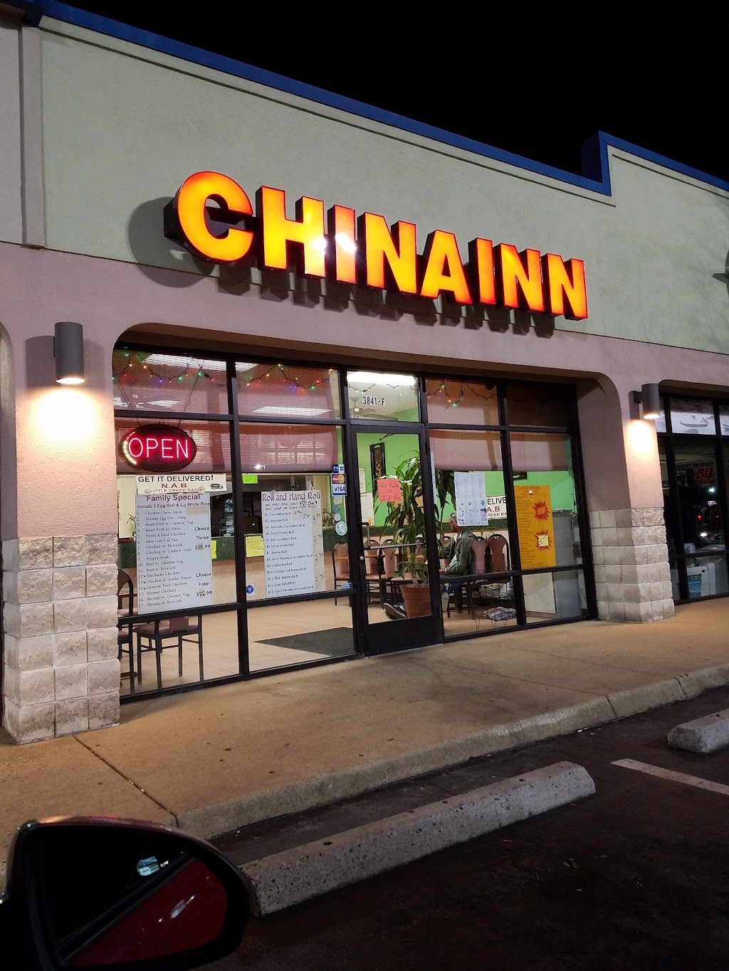 China Inn | 3841 E Little Creek Rd APT F, Norfolk, VA 23518, USA | Phone: (757) 587-8989